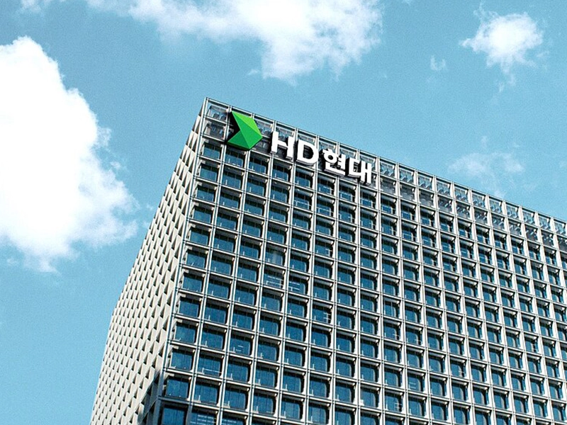 HD Hyundai Co. Ltd