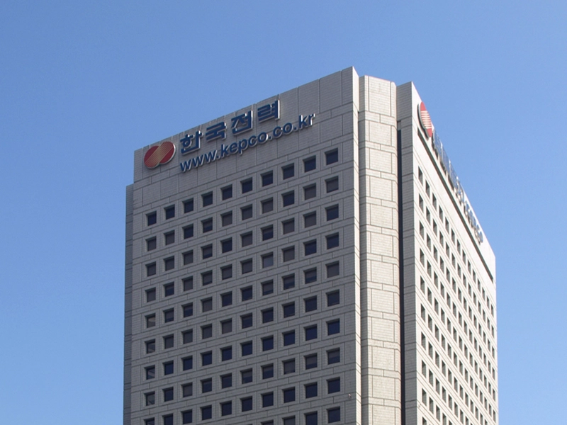 KEPCO - Korea Electric Power Corporation