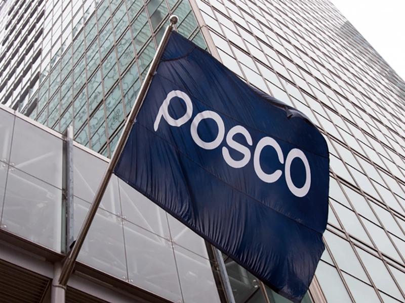 POSCO Holdings Inc.